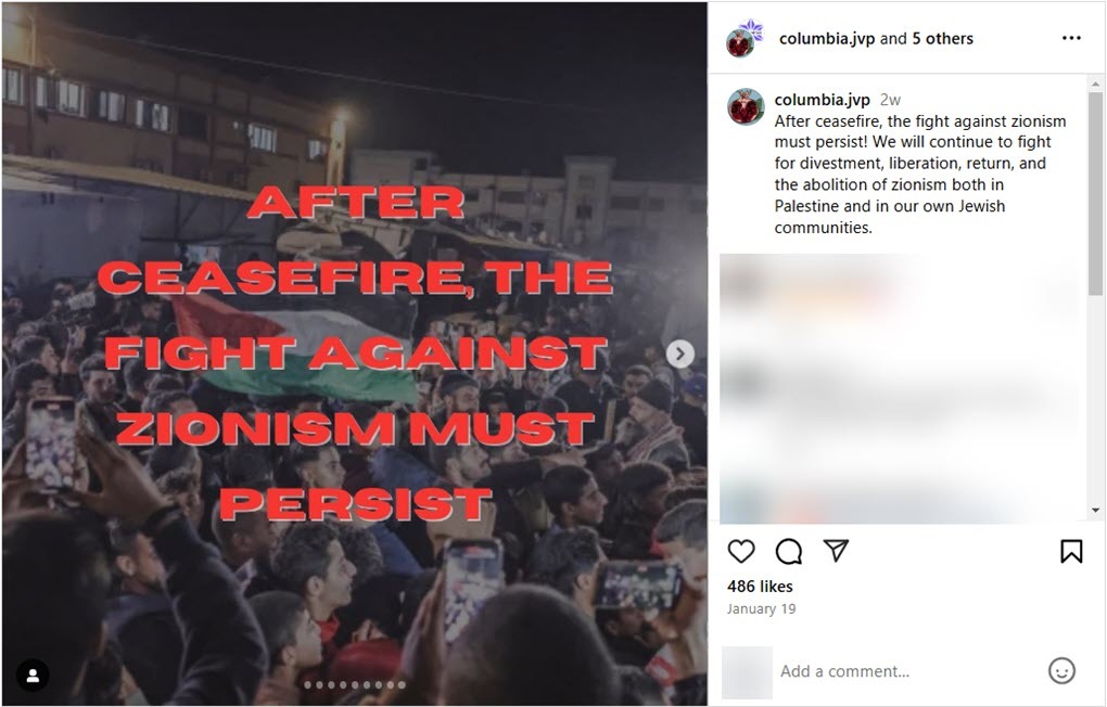 A screenshot of a statement published by a coalition of Jewish Voice for Peace (JVP) chapters at Columbia University, American University, Georgetown University, the University of Michigan and others pledging t continue fighting against Zionism