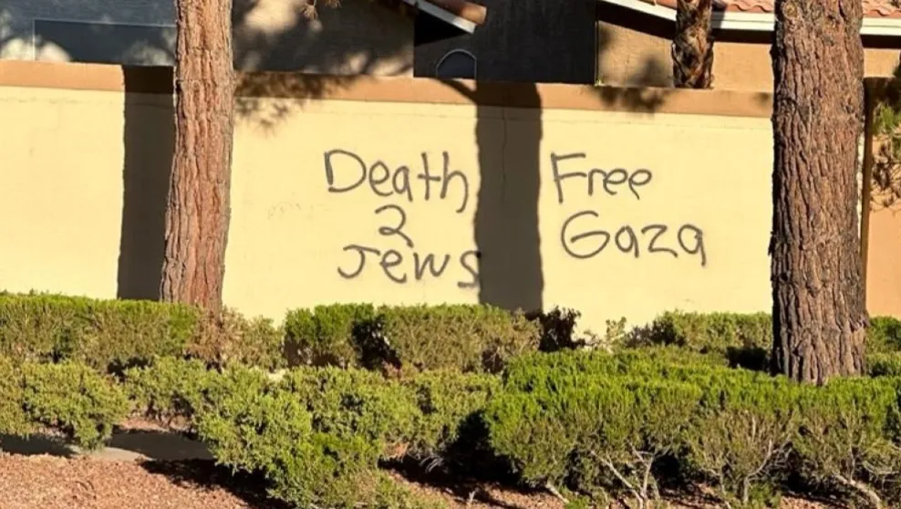 Image: Las Vegas, Nev. -- A public wall vandalized with "Death to Jews" and "Free Gaza" in November. A nearby wall was also vandalized with "Jews are causing W.W.3."